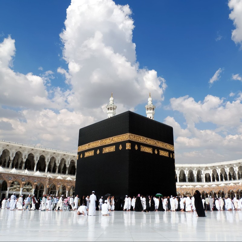 UMRAH PACKAGE COMMING SOON